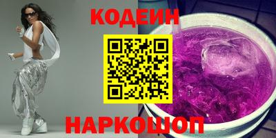 MDMA Татарск