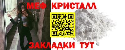 соль ск Тверь