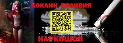 эйфоретик Тара