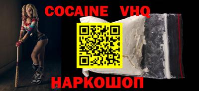 MDMA Татарск