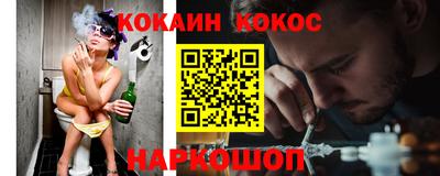 эйфоретик Тара
