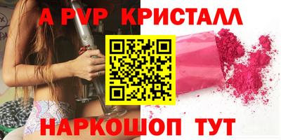 эйфоретик Тара
