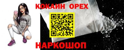 MDMA Татарск
