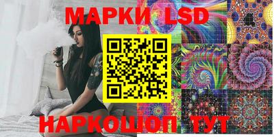 эйфоретик Тара
