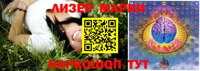 соль ск Тверь