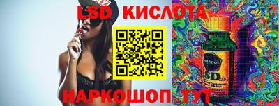 эйфоретик Тара