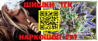 эйфоретик Тара
