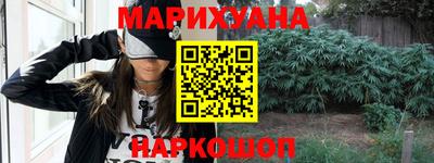 MDMA Татарск