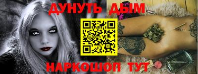 соль ск Тверь