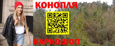 MDMA Татарск