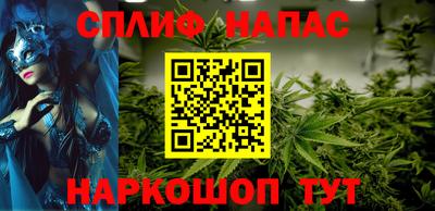 MDMA Татарск