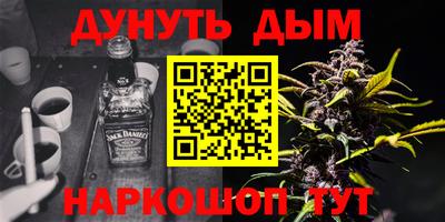 эйфоретик Тара