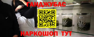 эйфоретик Тара