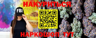 соль ск Тверь