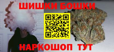 соль ск Тверь