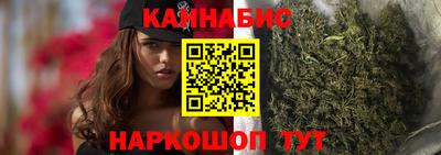 соль ск Тверь