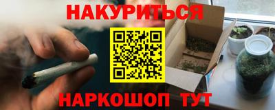 соль ск Тверь