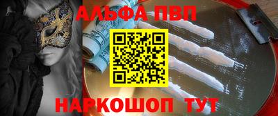 эйфоретик Тара