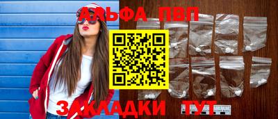 эйфоретик Тара