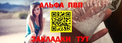 MDMA Татарск