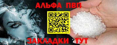 эйфоретик Тара