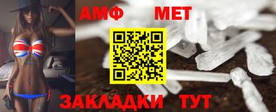 MDMA Татарск