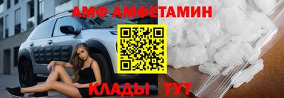 эйфоретик Тара