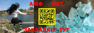 соль ск Тверь