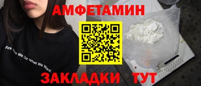 эйфоретик Тара