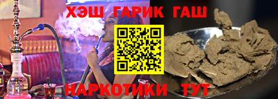 эйфоретик Тара