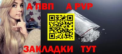 эйфоретик Тара