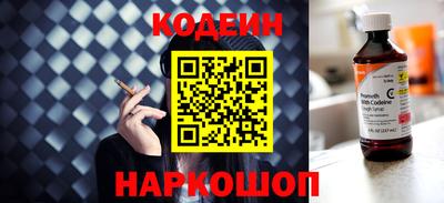 эйфоретик Тара