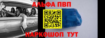 MDMA Татарск